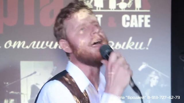 Моя Бабушка Курит Трубку 1 смотреть онлайн