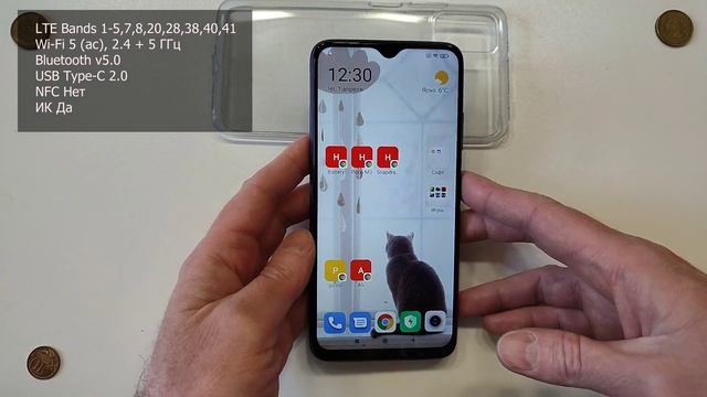 Обзор Poco M3, смартфона, чьё имя - сама скромность смотреть онлайн