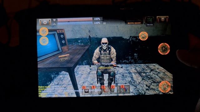 Тест Игры The Sun Lite Beta V2.0 на Intel Atom Z2520 2х1.2Ггц