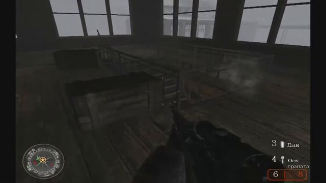 Call of duty 2.Трубопровод смотреть онлайн