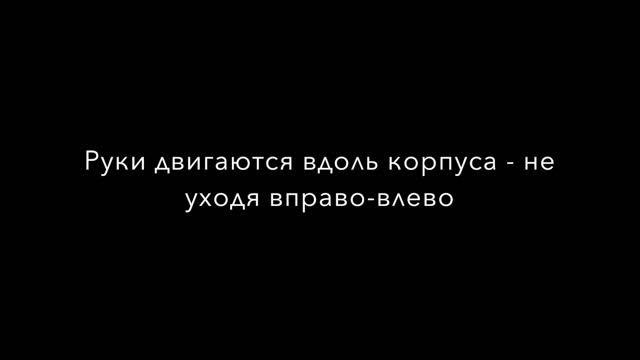 Упражнение для суставов плечевого пояса смотреть онлайн