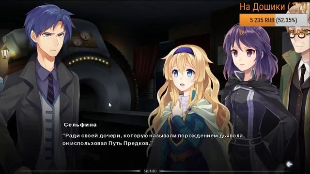 Финал - Fault: Milestone One #5 [Стрим] смотреть онлайн