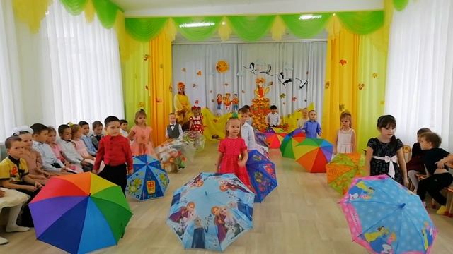 Праздник осени в старшей разновозрастной группе смотреть онлайн