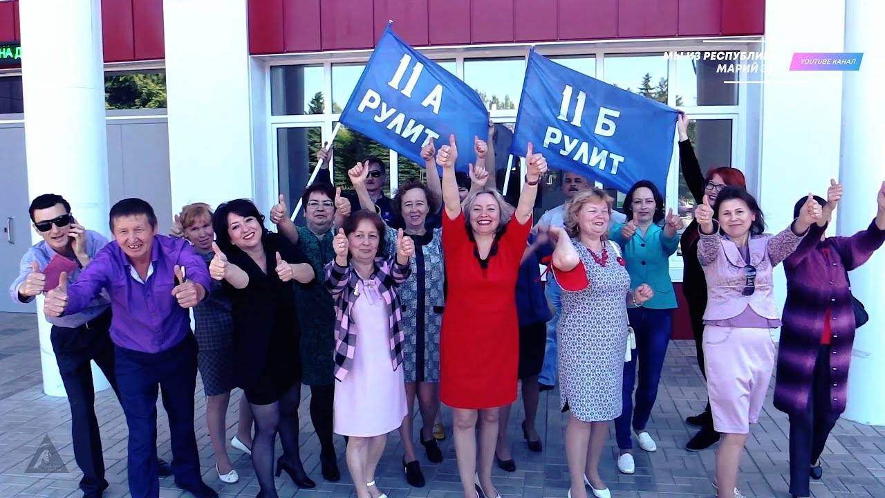 Видео от родителей выпускникам 2018 года Новоторъяльской СОШ смотреть онлайн