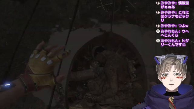 ※23時まで！※【Atomic Heart】狂気？凶機？わっちとおともだちになろうやぁ... Part.1 【Vtuber / 七紫乃クラナ】 смотреть онлайн