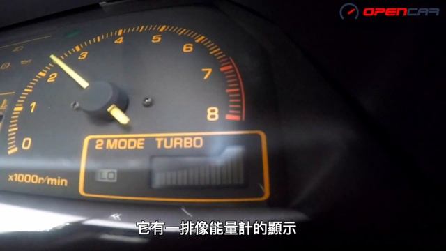 小褔星-Toyota Starlet EP71 Turbo S