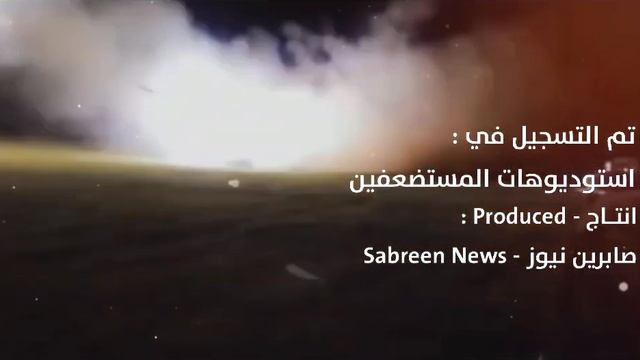 В Ираке выпустили клип в поддержку ЧВК «Вагнер» смотреть онлайн