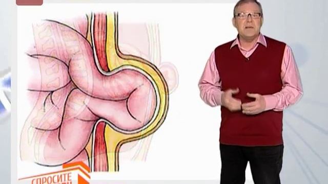 Спросите дядю Вову. Что значит пупок развяжется? смотреть онлайн