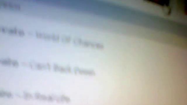 где меня можно найти смотреть онлайн