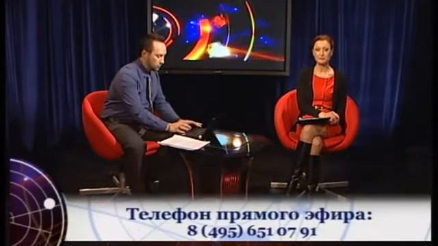 Звезды и Судьбы надо знать! смотреть онлайн