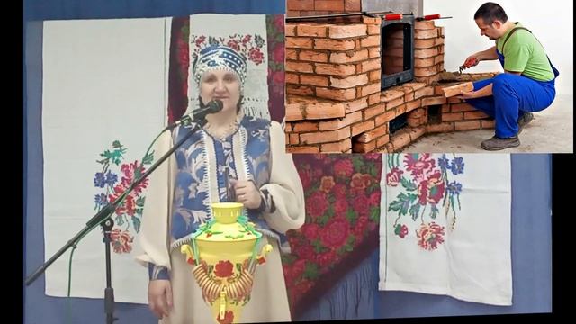 Сосновский Дк Михайловкие посиделки смотреть онлайн