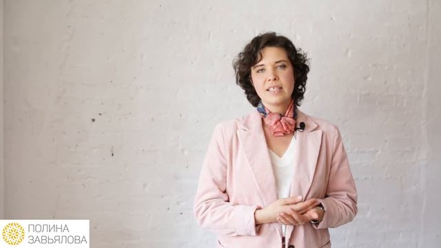 Любовь к себе