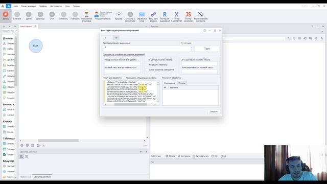 Сколько всего EXMO-COIN на холодных кошельках? смотреть онлайн
