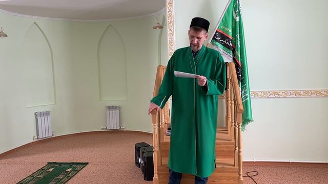 « РАМАДАН» смотреть онлайн