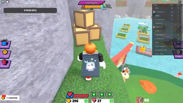 Стрим//Играю в Garrys mod// Общаюсь с Подписчиками смотреть онлайн