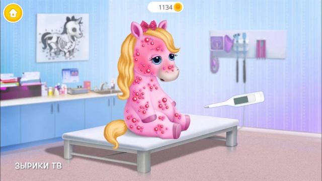 4 Сестренки Маленькие Радужные Пони У Врача/Игра Мультик для девочек: My Little Pony смотреть онлайн