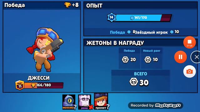 Судьба Джесси как росла маленькая девочка смотреть онлайн