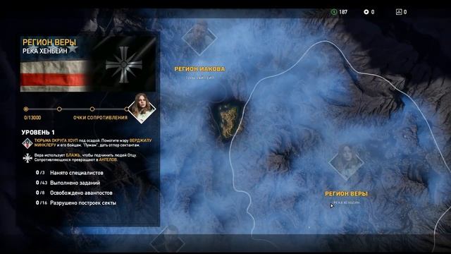 НЕ ПРИДТИ КО ОТЦУ НЕ ИНАЧЕ КАК ЧЕРЕЗ СЫНА ● FAR CRY 5 #1 ПРОХОЖДЕНИЕ ОТ JACKOPS22 смотреть онлайн
