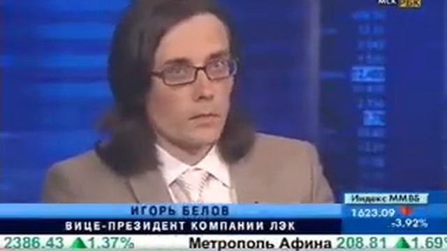 Белов в эфире смотреть онлайн