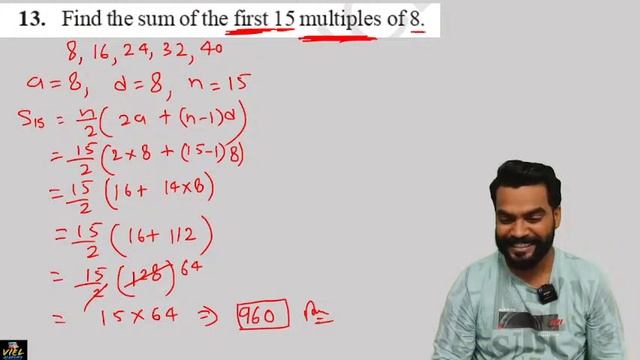 ARITHMETIC PROGRESSIONS Ex-5.3, Q-11, 12, 13, 14, 15, Class 10th, Math (Day- 19) CBSE Live Class смотреть онлайн