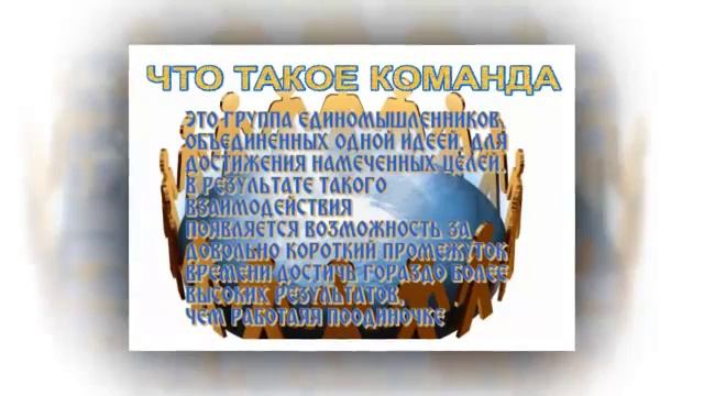 Приглашение в бизнес. Сиситема МЛМ- маркетинга смотреть онлайн