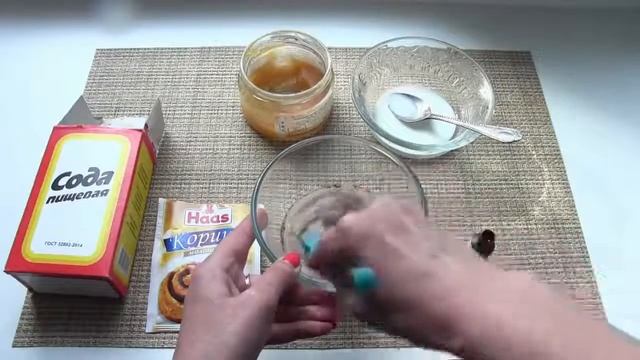 Турецкая маска для лица от глубоких морщин смотреть онлайн