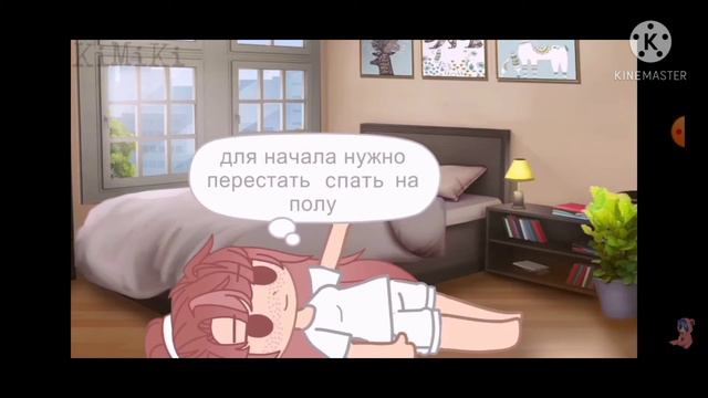 Мини-фильм/КЛИПИ/у красифих много странностей/???|озвучка/просмотр/Gacha-Life/Anime смотреть онлайн