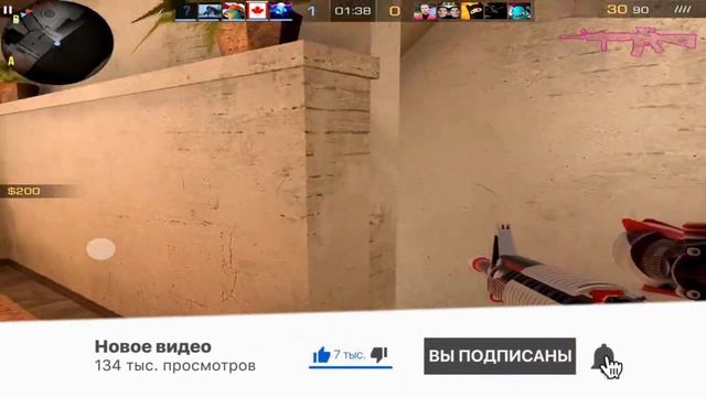 КАК ИСПРАВИТЬ ОШИБКУ ПРИЛОЖЕНИЕ НЕ УСТАНОВЛЕНО ПРИ СКАЧИВАНИЕ ПРИВАТНОГО СЕРВЕРА STANDOFF 2! FORGO смотреть онлайн