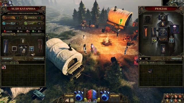 The Incredible Adventures of Van Helsing Обзор и прохождение на русском смотреть онлайн