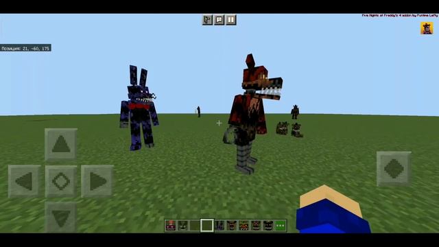 Мод на FNAF 4 в Minecraft PE 1.18+! (КОШМАРЫ) ОБЗОР / TUTORIAL смотреть онлайн