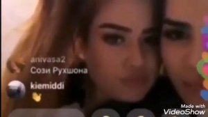 Зани зинокор бо марди бегона корхои айби