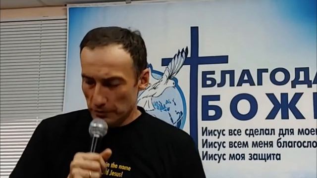 Как победить великанов? Сергей Гордиенко. Церковь "Благодать Божья". 22.08.21г. смотреть онлайн