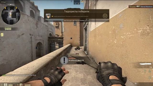 Играем в CS:GO с другом против друг друга, и против ботов)) смотреть онлайн
