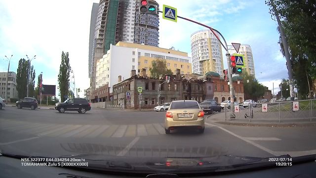 Tomahawk Zulu S - Пример видео ДЕНЬ