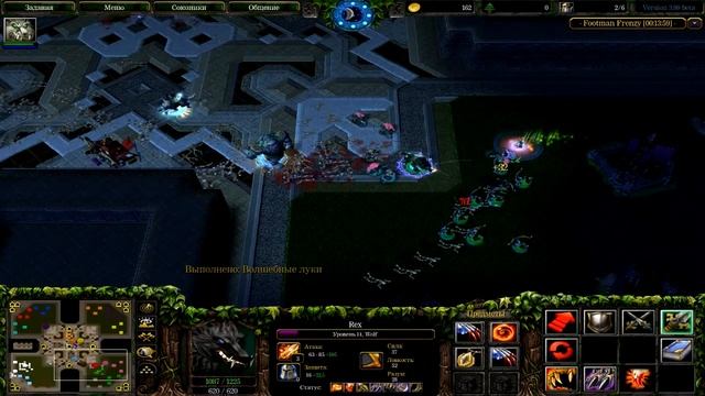 Warcraft 3 Footman Frenzy [Action] гайд для новичков (Wolf)#16 смотреть онлайн