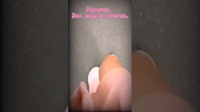 Стихи. Поэзия. Poems. "А я то думал, Вы счастливая". смотреть онлайн