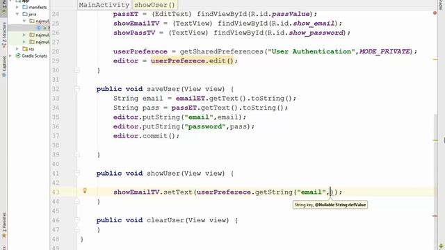 Android Basic tutorial 17 (shared preference) смотреть онлайн