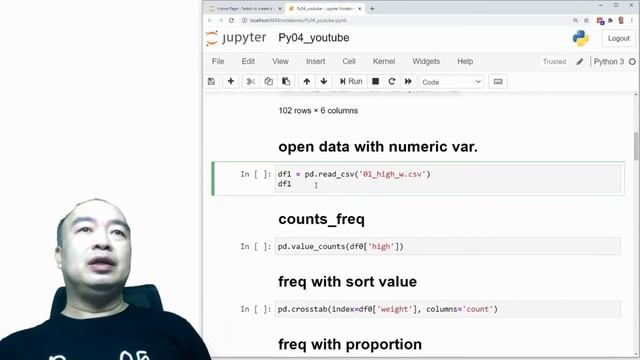Python 04_Data Screening in Python смотреть онлайн