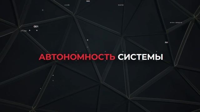 ExpoSoft смотреть онлайн