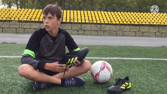 КУПИЛ НОВЫЕ БУТСЫ! Обзор на бутсы adidas copa series 4. смотреть онлайн