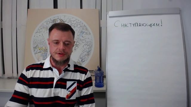 Исцеление варганом смотреть онлайн