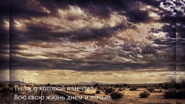 Ахмед Шад дорога в никуда смотреть онлайн
