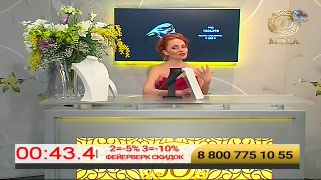 Ювелирочка Мода смотреть онлайн