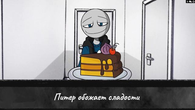 Your Boyfriend Game Факты о Петьке смотреть онлайн