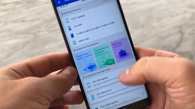 Elephone E10 Pro. Бюджетник с NFC на Android 10. смотреть онлайн