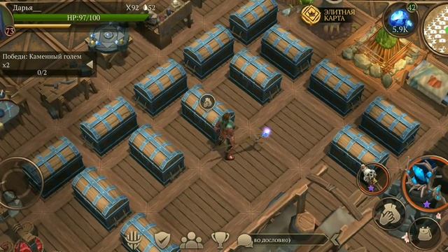 Все о пвп. Как сделать так, чтоб ничего не списывали и как спрятать ценный лут в Stormfall Saga of смотреть онлайн