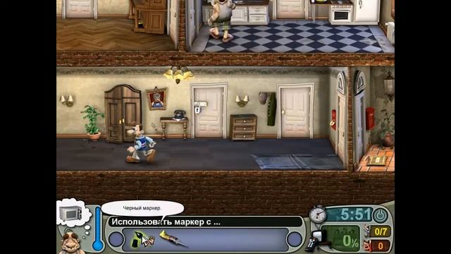 Как Достать Соседа ЧАСТЬ 2 смотреть онлайн