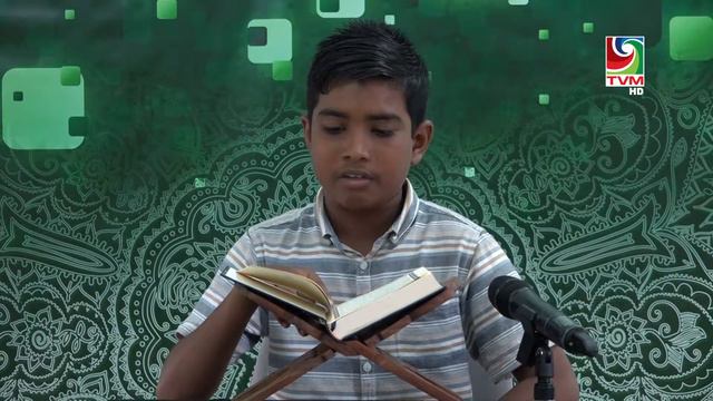 Muslih Moosa, Faafu Nilandhoo смотреть онлайн