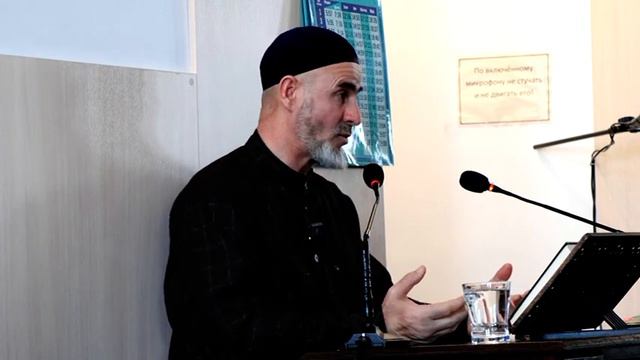 Мирадж гече 2024 смотреть онлайн