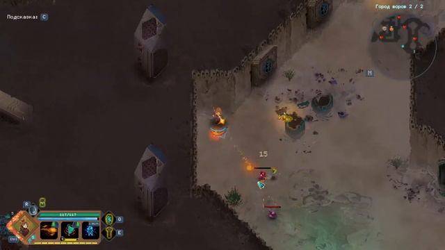 Children of Morta (Pt.13) - Час от часу... смотреть онлайн